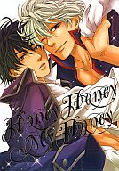 <<銀魂>> Honey Honey My Honey / 松本あずさ （坂田銀時×土方十四郎） / 狛江サロン
