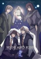  HIDE AND KISS 