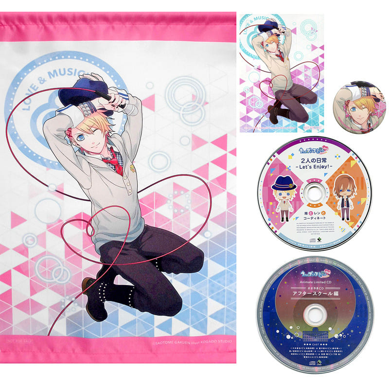Utano Prince Sama Repeat Love Premium Princess Box Animate Limited Set Game Suruga Ya Com