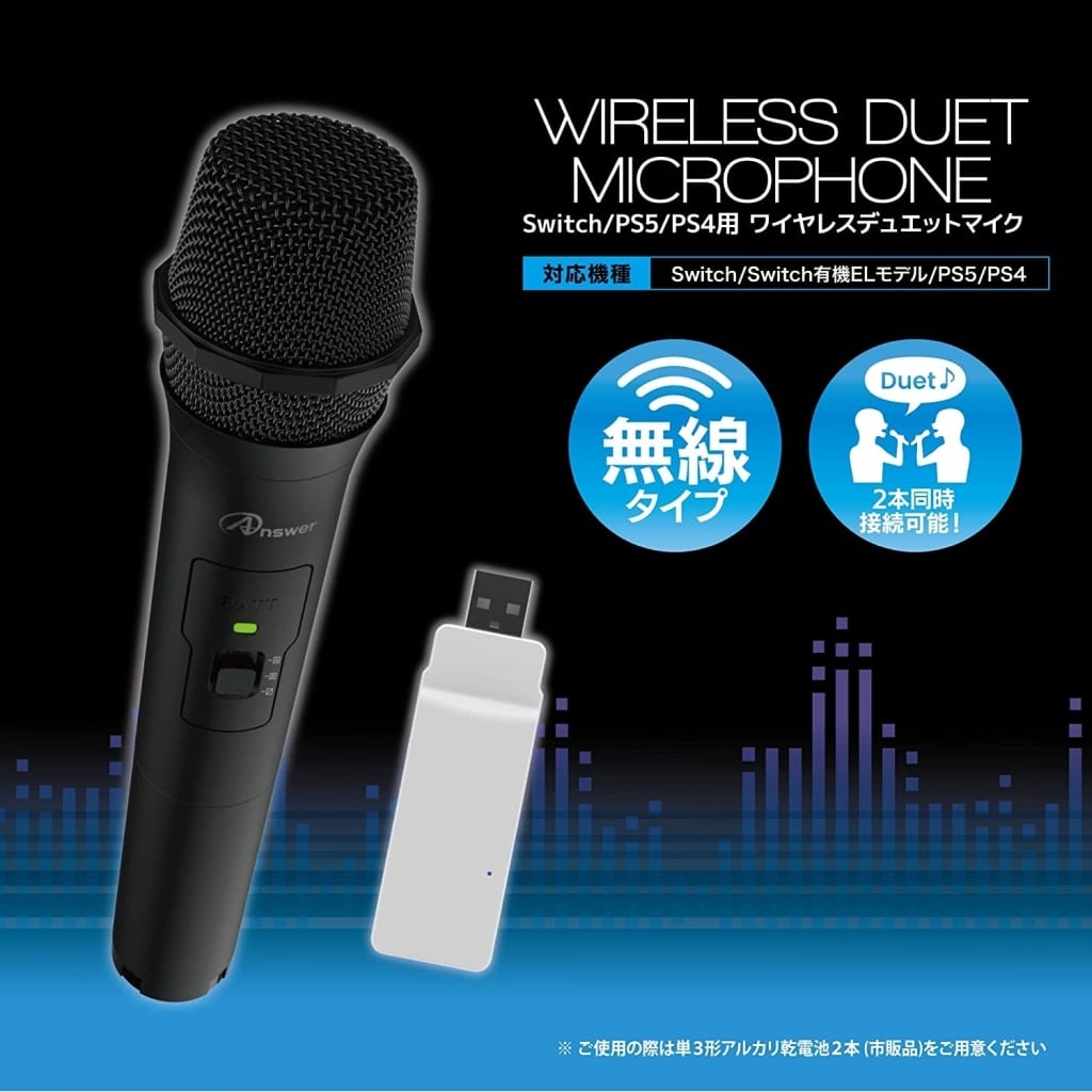 Nintendo switch hardware Wireless duet microphone for Switch/PS5/PS4