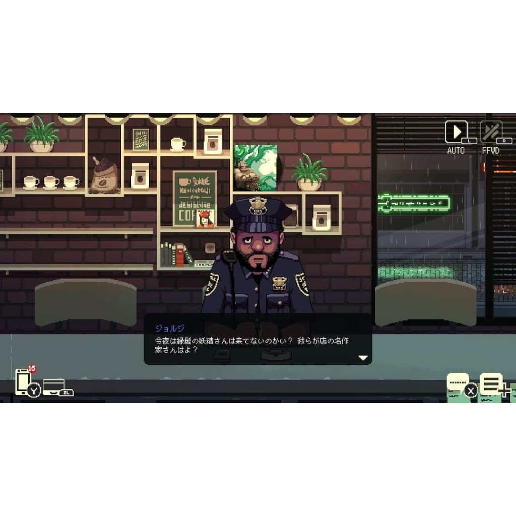 Coffee Talk Episode 2 Hibiscus & Butterfly Game