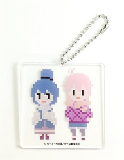 Laid Back Camp 8 Bit Arrangement Album With Acrylic Key Holder Music Software Suruga Ya Com Laid Back Camp 8 Bit Arrangement Album With Acrylic Key Holder Music Software Suruga Ya Com