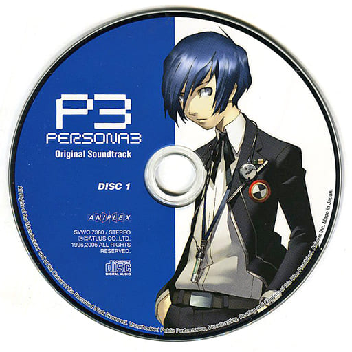 Persona 3 Original Soundtrack First Edition Status Disc Only Music Software Suruga Ya Com