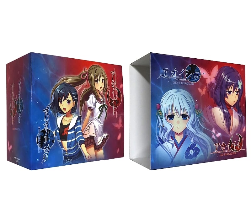 Anime CD set Akai Ito & Aoi Shiro HD REMASTER Special Edition Included
