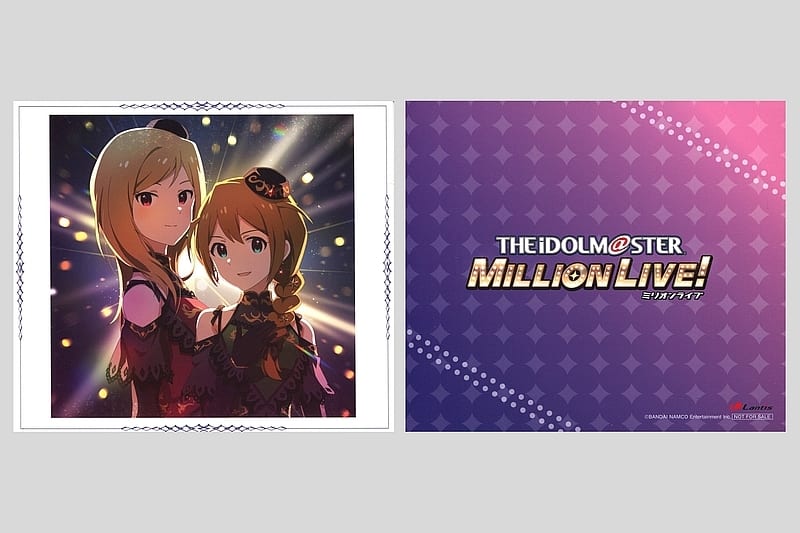 偶像老板毫米开live The Idolm Ster Million The Ter Wave 04 Sherry N Cherry 虎的噫附优待袖 音乐软件 Suruga Ya Com