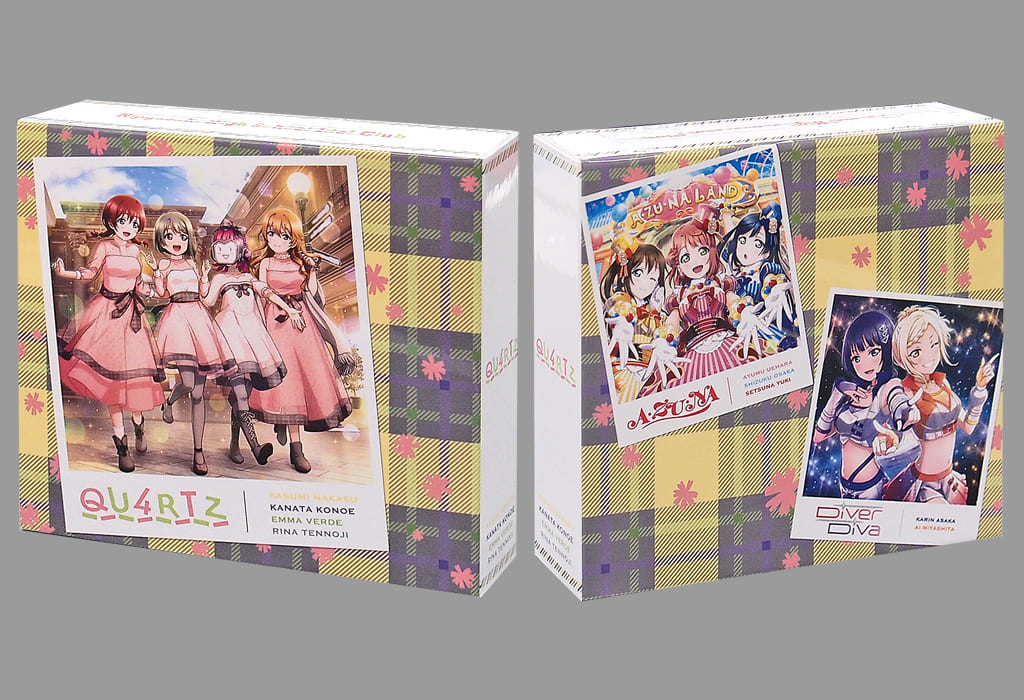 Lovelive Nijigasaki Gakuen School Idol Club Unit Single 3 Volume Set Sofmap Tsutaya Hmv Joshin Denki Discia Amiami Amazon Linked Purchase Bonus Storage Box Qu4rtz Limited Music Software Suruga Ya Com