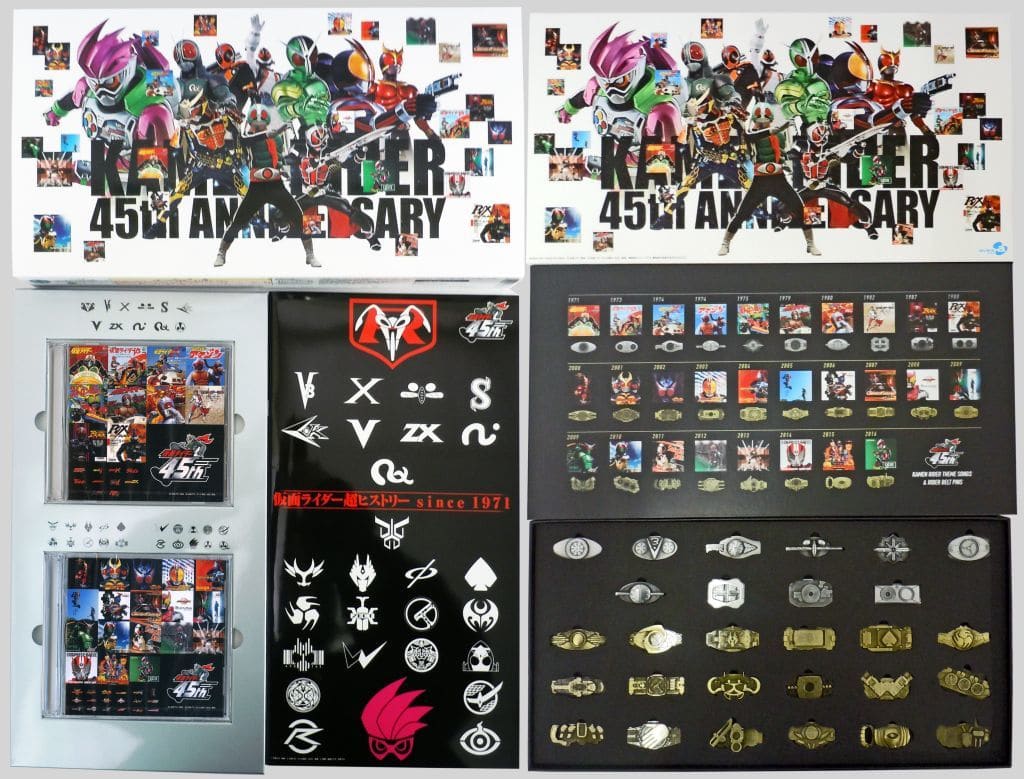 Masked Rider 45 Th Anniversary Showa Rider Heisei Rider Tv Theme Song Complete Best Cd Limited Edition Music Software Suruga Ya Com Masked Rider 45 Th Anniversary Showa Rider Heisei Rider Tv Theme Song Complete Best Cd Limited Edition Music Software Suruga Ya Com