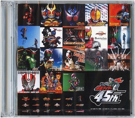 假麵騎士誕辰45周年紀念昭和騎士 平成騎士tv主題曲完整版最佳cd 限量盤 音樂軟體 Suruga Ya Com 假麵騎士誕辰45周年紀念昭和騎士 平成騎士tv主題曲完整版最佳cd 限量盤 音樂軟體 Suruga Ya Com
