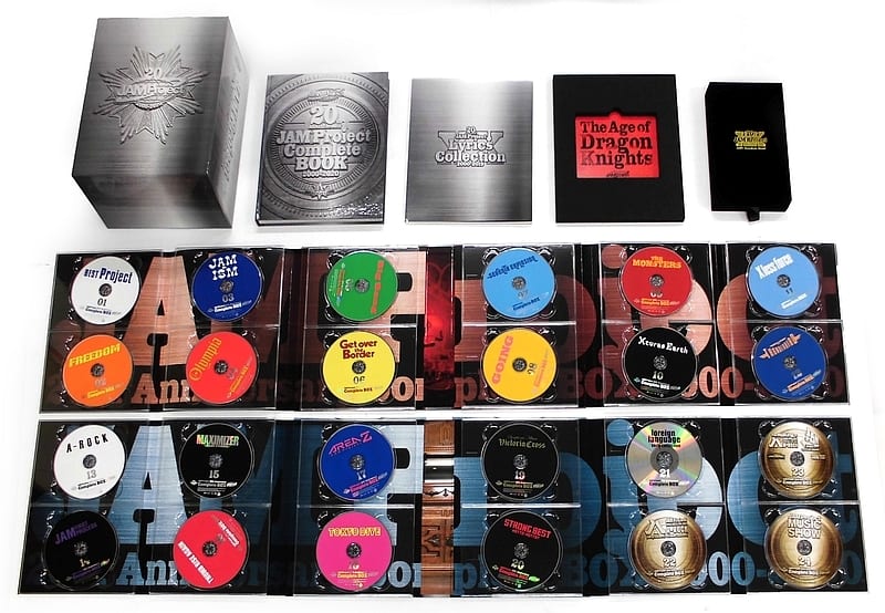 Jam Project Jam Project th Anniversary Complete Box Music Software Suruga Ya Com Jam Project Jam Project th Anniversary Complete Box Music Software Suruga Ya Com