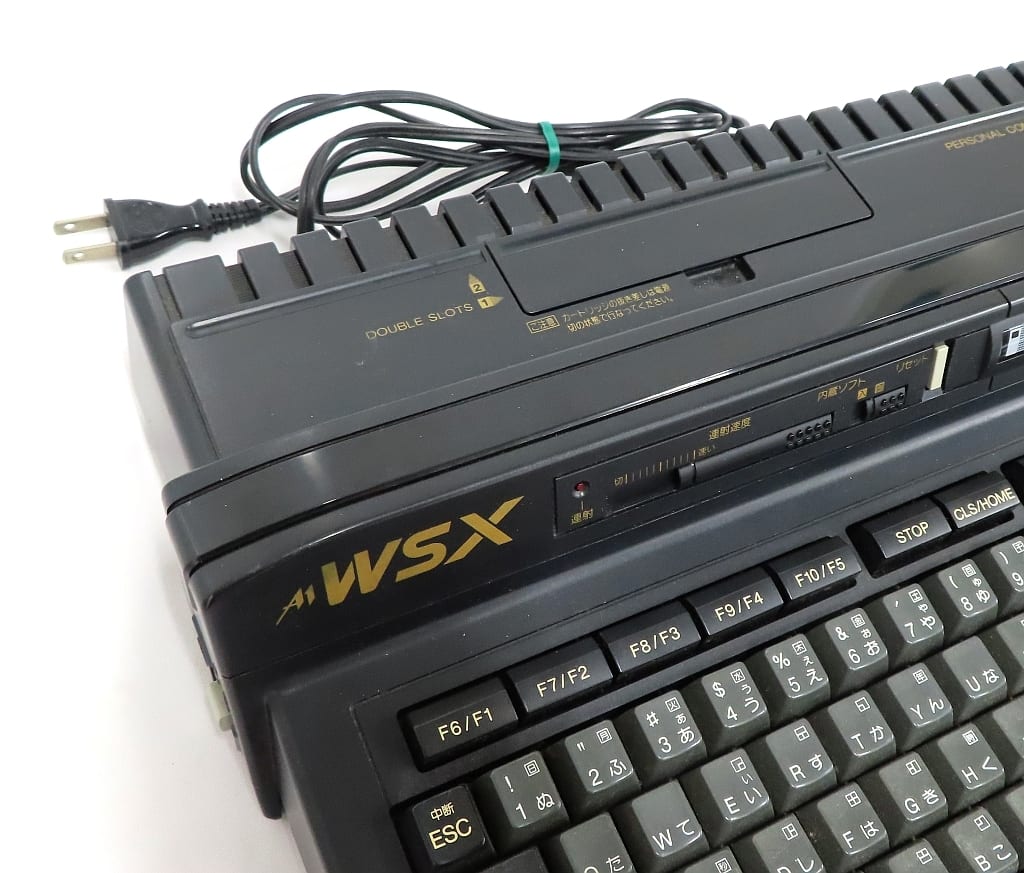 MSX Hard MSX2 + Body FS-A1WSX | PC | Suruga-ya.com