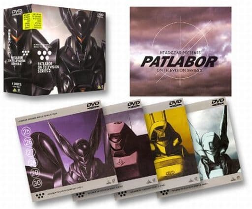Anime Dvd Patlabor The Mobile Police On Television Series 2 Video Software Suruga Ya Com