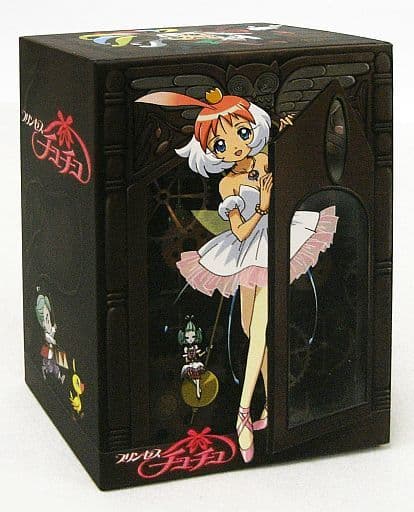 プリンセスチュチュ 〈初回限定生産〉DVD全6巻セット bpsilhk-kuok.org