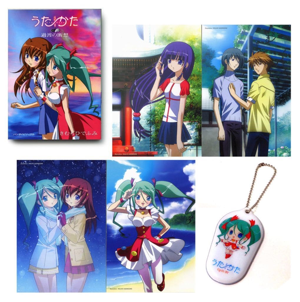 诗片summer Memory Box2 初回限定版 影像软件 Suruga Ya Com