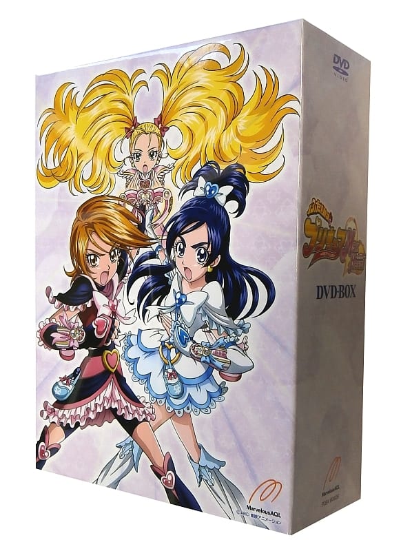 Anime Dvd Pretty Cure Max Heart 2 Box Set With Dvd Box Box Video Software Suruga Ya Com Anime Dvd Pretty Cure Max Heart 2 Box Set With Dvd Box Box Video Software Suruga Ya Com
