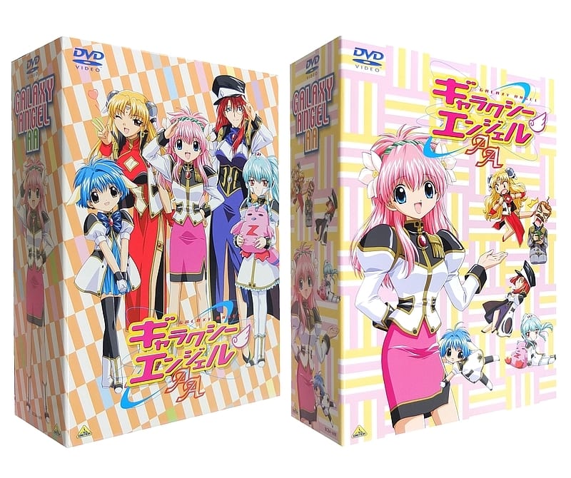 アニメdvd ギャラクシーエンジェルaa ダブルエース 限定スペシャルパックセット 映像ソフト Suruga Ya Com アニメdvd ギャラクシーエンジェルaa ダブルエース 限定スペシャルパックセット 映像ソフト Suruga Ya Com
