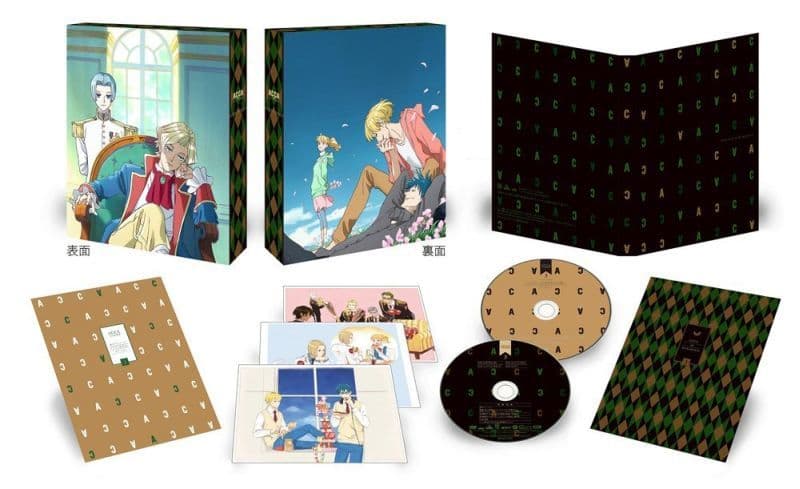 Acca 13 區監察課dvd Box 3 精裝限定版 影像軟體 Suruga Ya Com