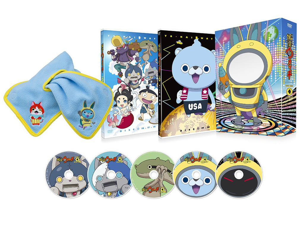 动画dvd 妖怪手表dvd Box 4 初次生产限定版 影像软件 Suruga Ya Com 动画dvd 妖怪手表dvd Box 4 初次生产限定版 影像软件 Suruga Ya Com