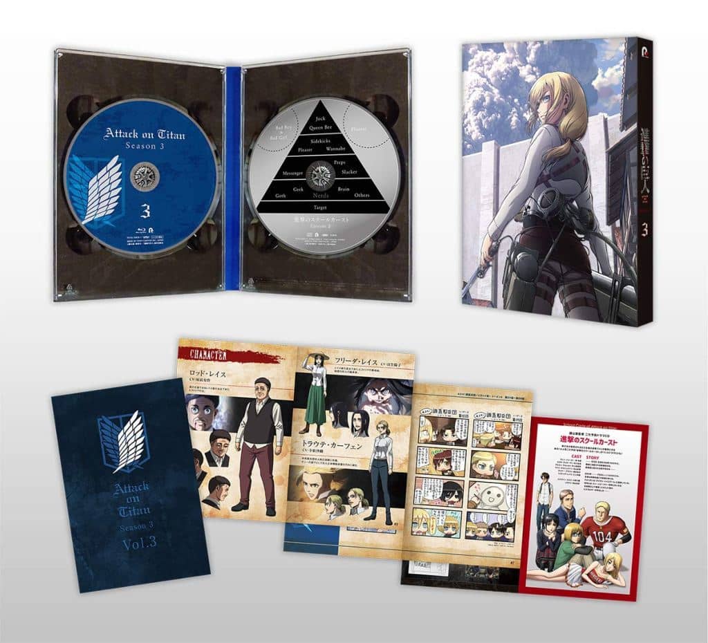 Tv Animation Attack On Titan Season3 Vol 3 First Press Limited Version Video Software Suruga Ya Com