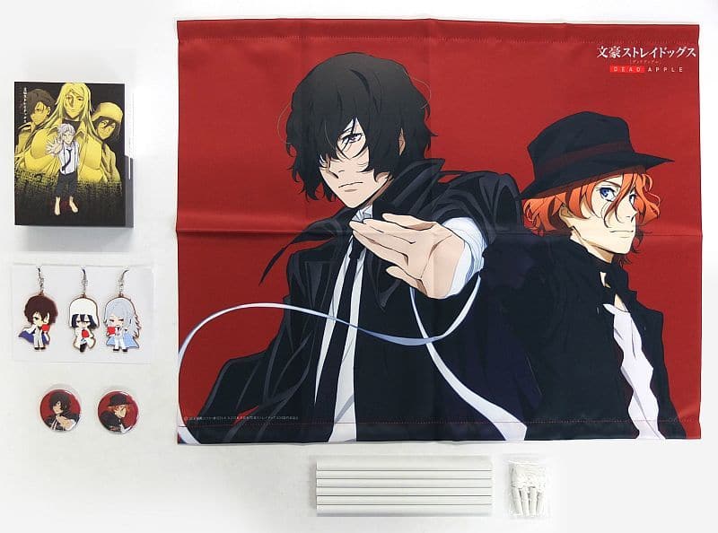 Bungo Stray Dogs Dead Apple Animate Limited Edition Soguro Edition 2 Dazai Osamu Nakahara Chuuyaver Video Software Suruga Ya Com
