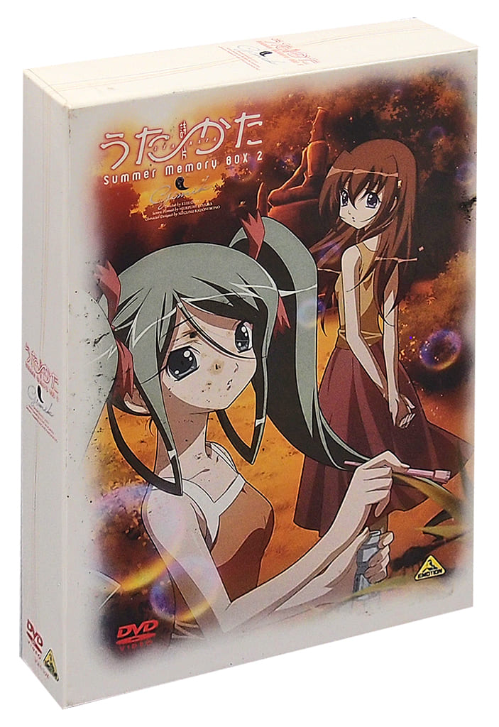 不完备 诗片summer Memory Box2 初回限定版 状态 文库本缺少 Box有伤痕 脏 染色 影像软件 Suruga Ya Com