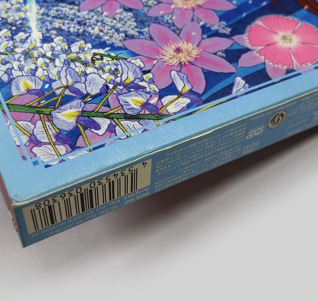 刀語完全生產限定版附box 4共12卷set 狀態 有多個不完備 影像軟體 Suruga Ya Com