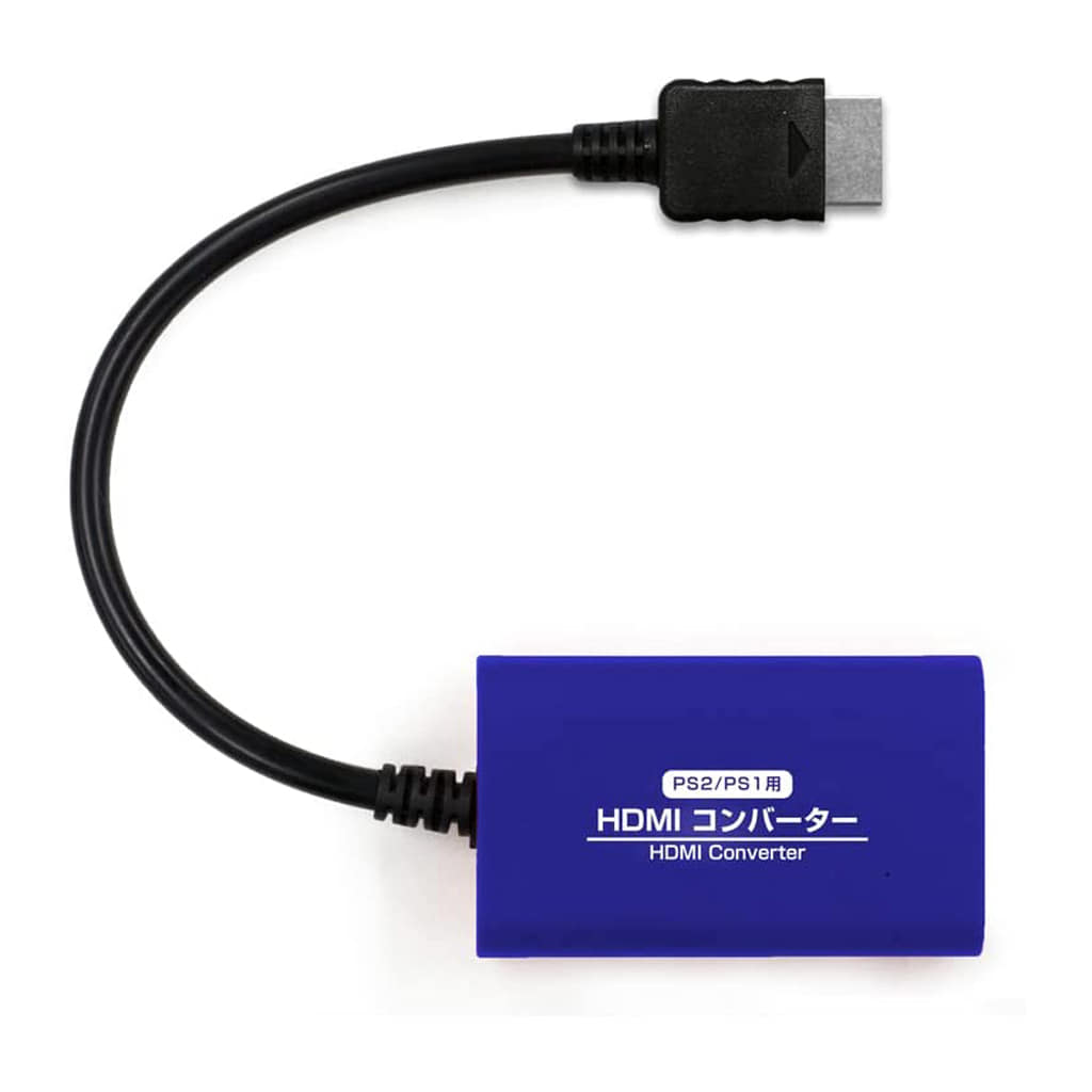 PS2 Hard HDMI converter (for PS2/PS1) Game