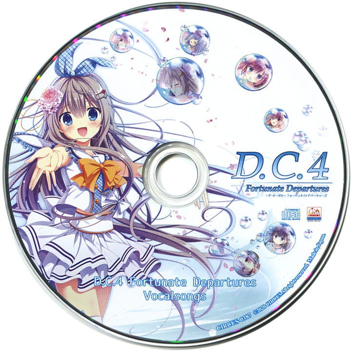 D C 4 Fortunate Departures Da Capo 4 フォーチュネイトデパーチャーズ Circus Th Anniversary Special Edition Pc Suruga Ya Com D C 4 Fortunate Departures Da Capo 4 フォーチュネイトデパーチャーズ Circus Th Anniversary Special Edition Pc Suruga Ya Com