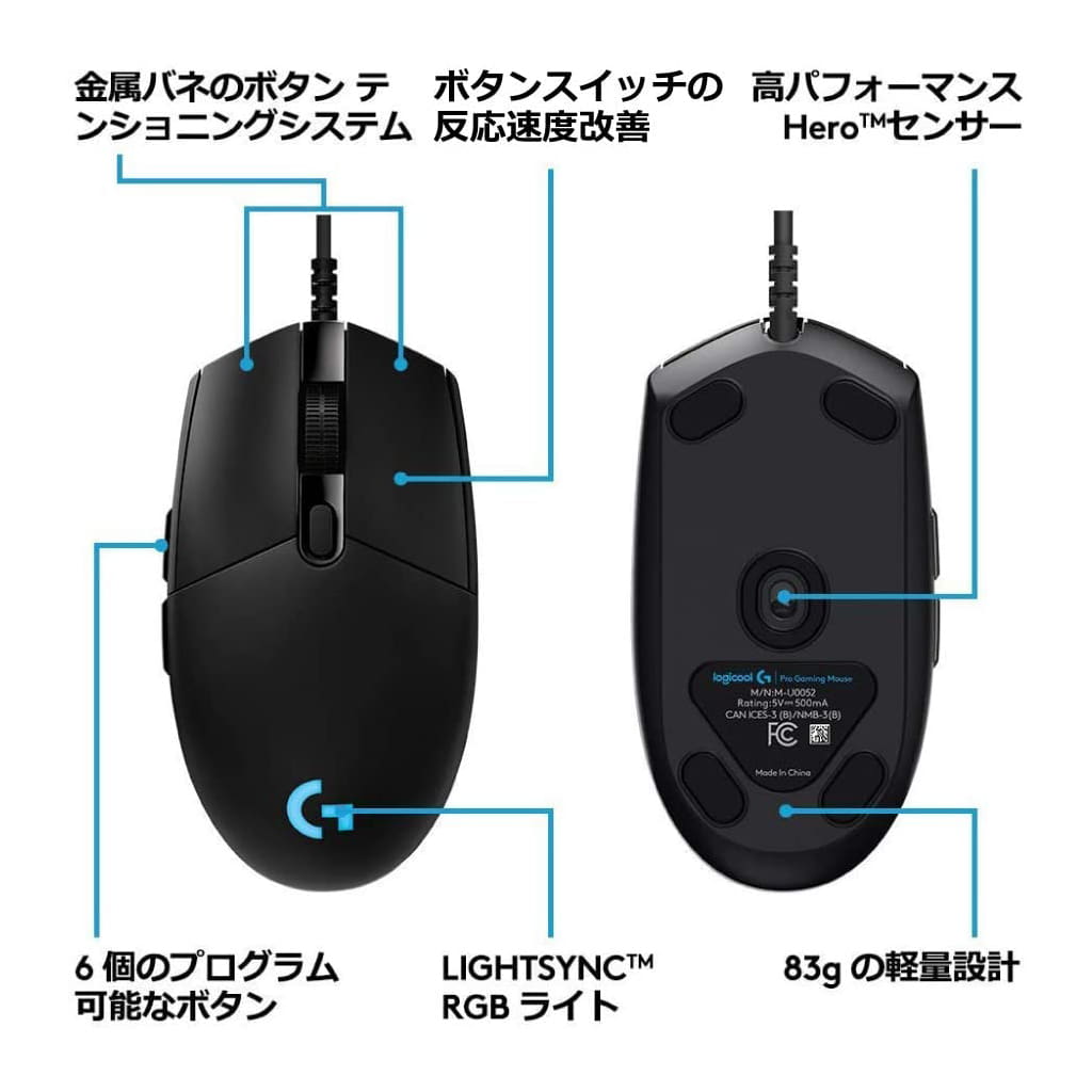 Windows7/8/10/MacOS10.11 or later hard PRO HERO Gaming Mouse [GPPD