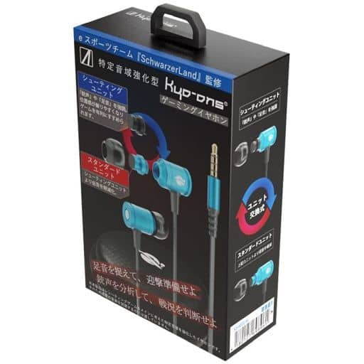 Wired Gaming Headset Kyo Ons Blue Sdke02bl Pc Suruga Ya Com Wired Gaming Headset Kyo Ons Blue Sdke02bl Pc Suruga Ya Com
