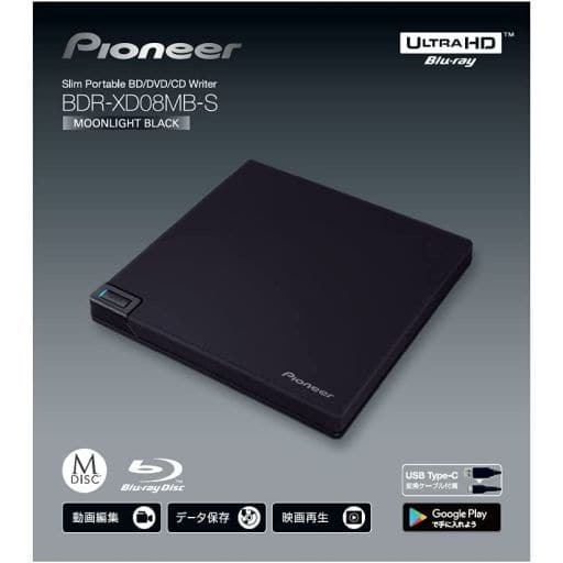 Pioneer Portable Bluray Drive (Moonlight Black) [BDRXD08MBS] PC