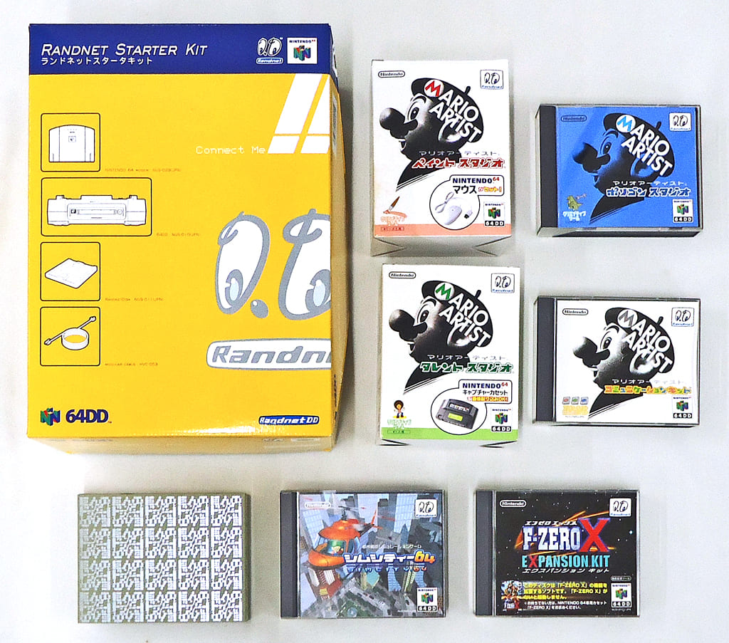 64dd Land Net Starter Kit 64dd捆綁包 附帶7個基本軟件 狀態 軟件發黴 麥剋風動作不良 遊戲 Suruga Ya Com 64dd Land Net Starter Kit 64dd捆綁包 附帶7個基本軟件 狀態 軟件發黴 麥剋風動作不良 遊戲 Suruga Ya Com