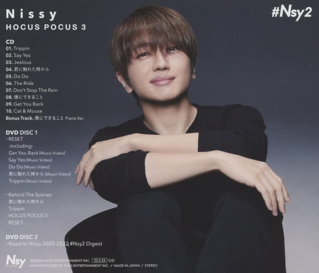 Nissy (Takahiro Nishijima) / HOCUS POCUS3 [with DVD] | Music