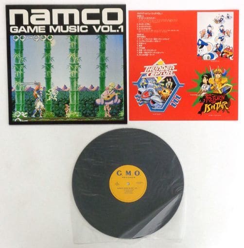 namco GAME MUSIC VOL.1 レコード 源平討魔伝 ファミコン - レコード