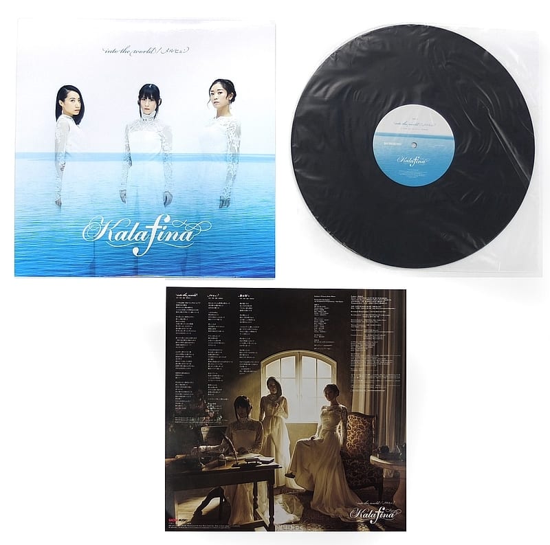 Kalafina Into The World Marchen Limited Edition Music Software Suruga Ya Com
