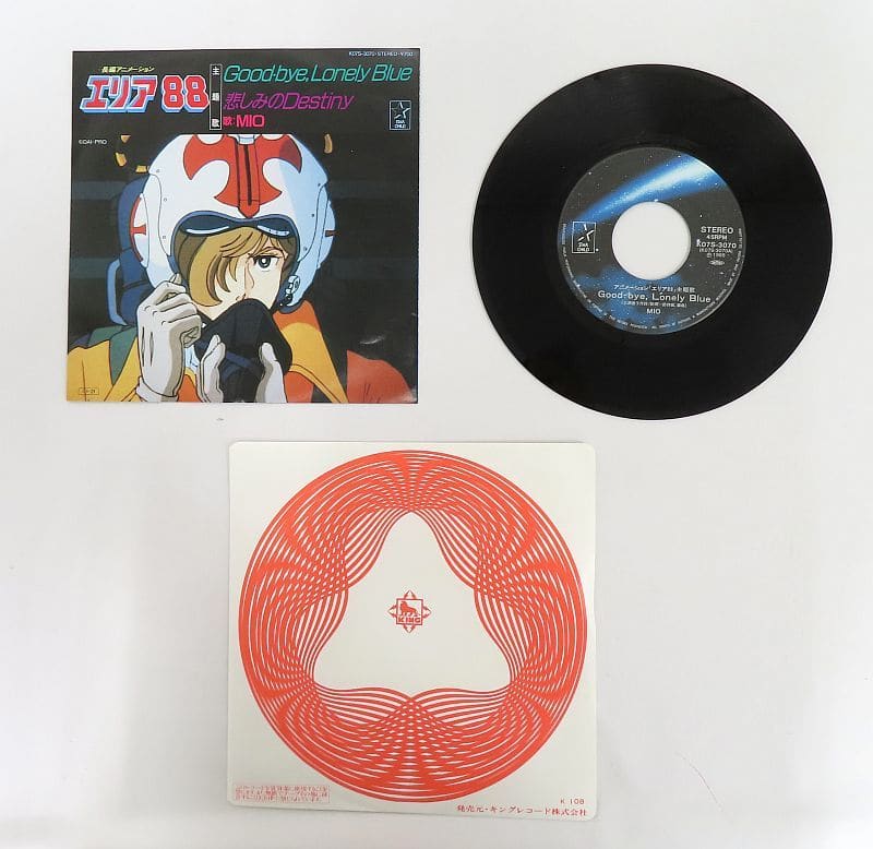 Ep Record Mio Good Bye Lonely Blue Grieving Destiny Animation Area Opening Theme Ending Theme Music Software Suruga Ya Com Ep Record Mio Good Bye Lonely Blue Grieving Destiny Animation Area Opening Theme Ending Theme Music Software Suruga Ya Com