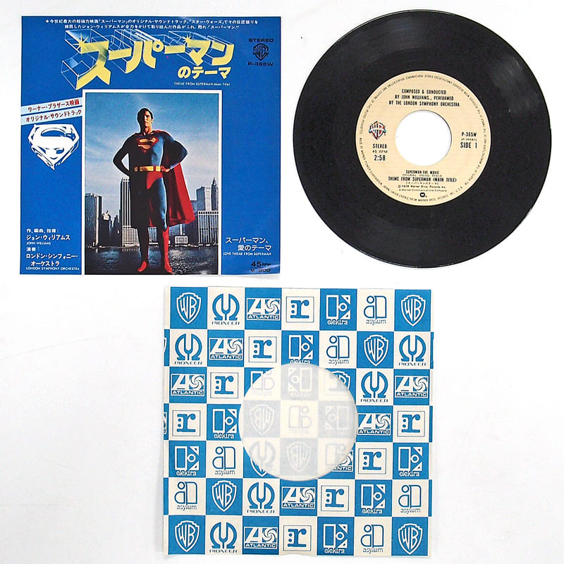 Superman S Theme Superman Love Theme Film Superman Original Soundtrack Music Software Suruga Ya Com