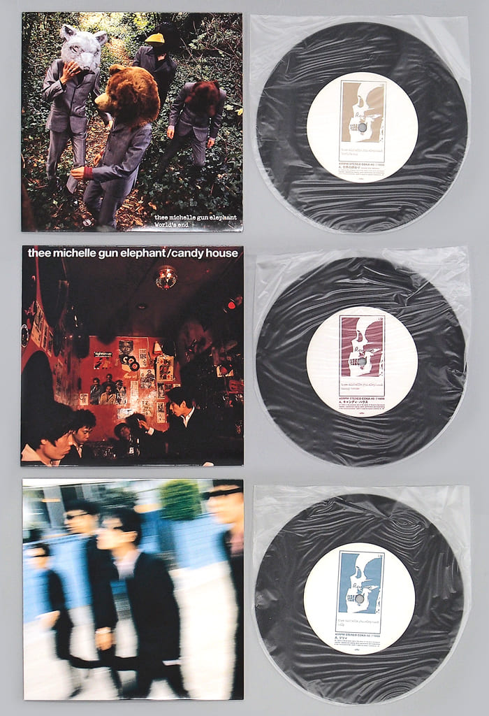 THEE MICHELLE GUN ELEPHANT / 7inch vinyl BOX | Music software ...