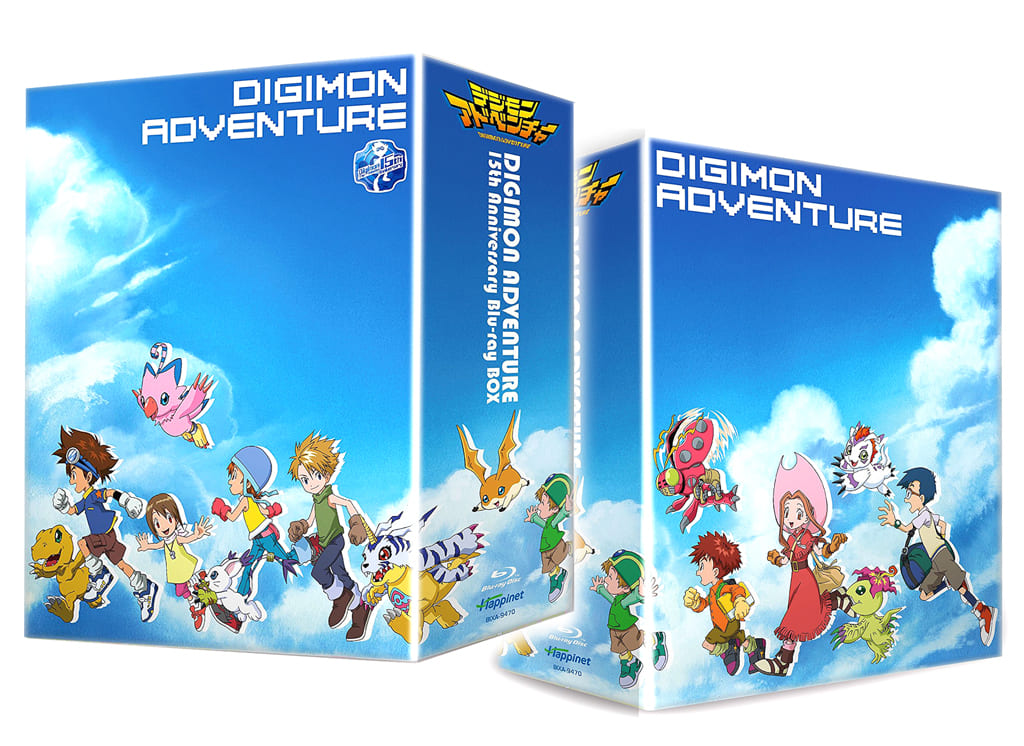 Digimon Adventure 15 Th Anniversary Blu Ray Box First Press Limited Version Video Software Suruga Ya Com Digimon Adventure 15 Th Anniversary Blu Ray Box First Press Limited Version Video Software Suruga Ya Com