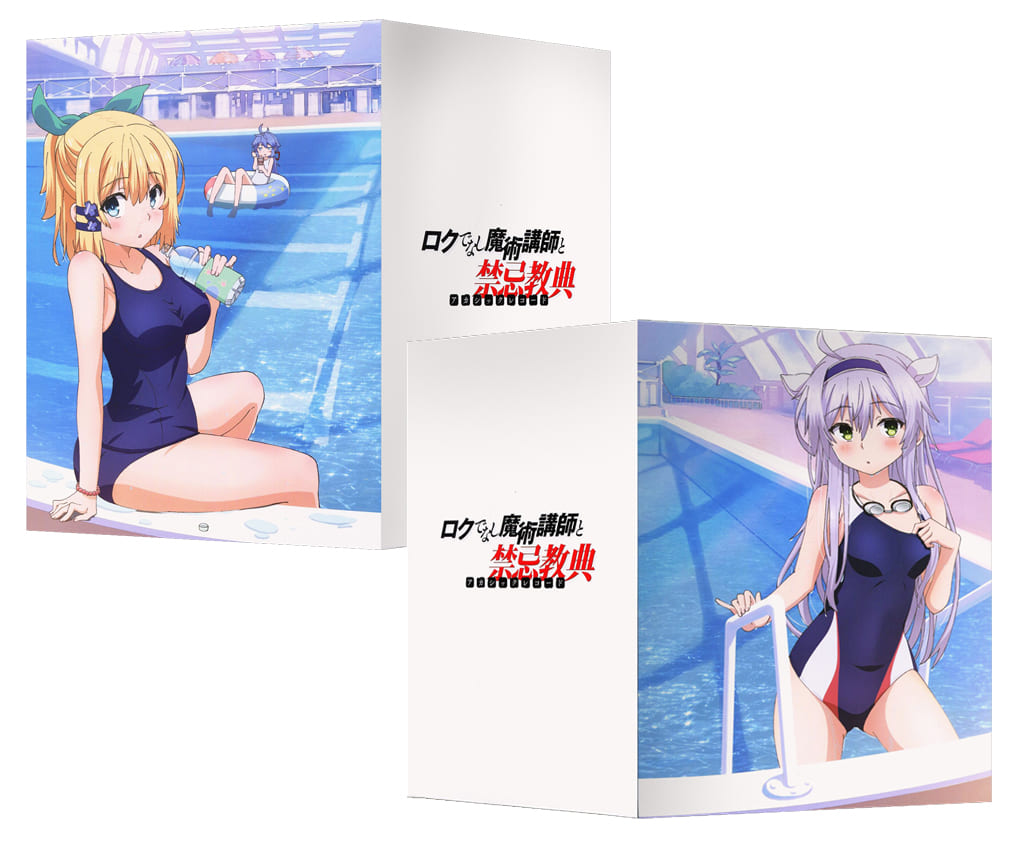 使い勝手の良い アニメblu Raydiscロクでなし魔術講師と禁忌教典初回生産限定版全6巻セット 映像ソフト Emotivevehicles Com