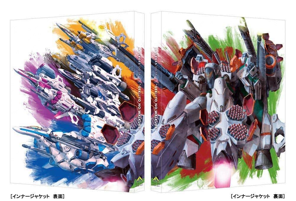 Get X Lnntqx6dwt1m Free HD Wallpaper X Lnntqx6dwt1m Free