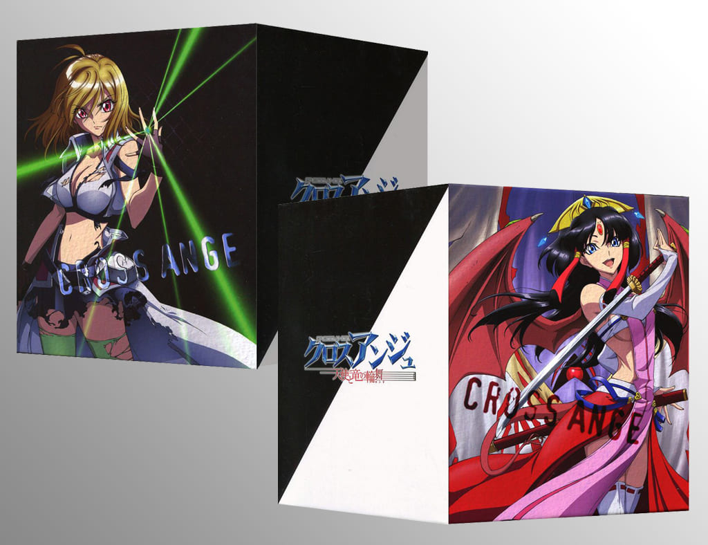 Cross Ange Rondo Of Angel And Dragon Limited Time Offer 8 Volume Set W Animate All Volume Storage Box Video Software Suruga Ya Com Cross Ange Rondo Of Angel And Dragon Limited Time Offer 8 Volume Set W Animate All Volume Storage Box Video Software Suruga Ya Com