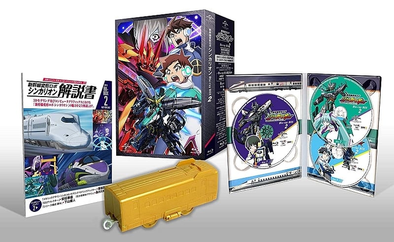 新干线变形机器人shinkalion Blu Ray Box2 限定版 附dxs Shinkalion E5 Ab鸟金色版 中级车 影像软体 Suruga Ya Com