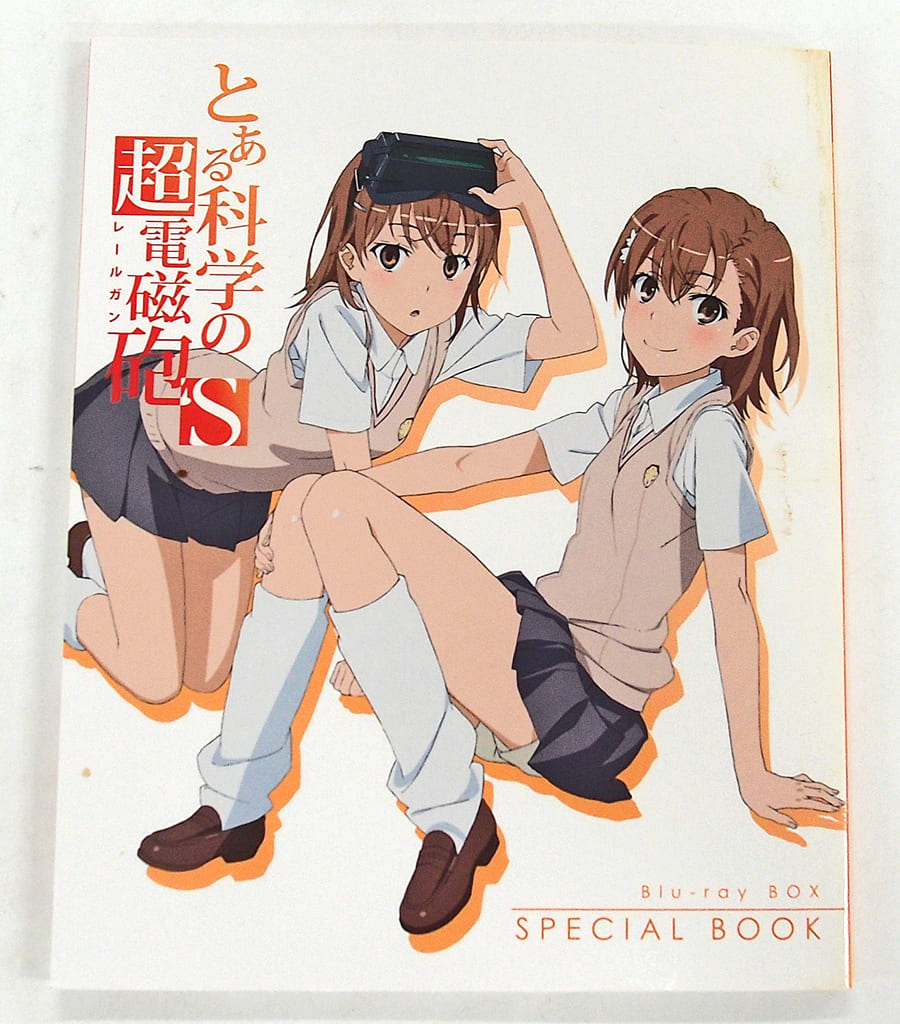 Anime Blu Ray Disc A Certain Scientific Railgun S Blu Ray Box Status Multiple Defects Video Software Suruga Ya Com