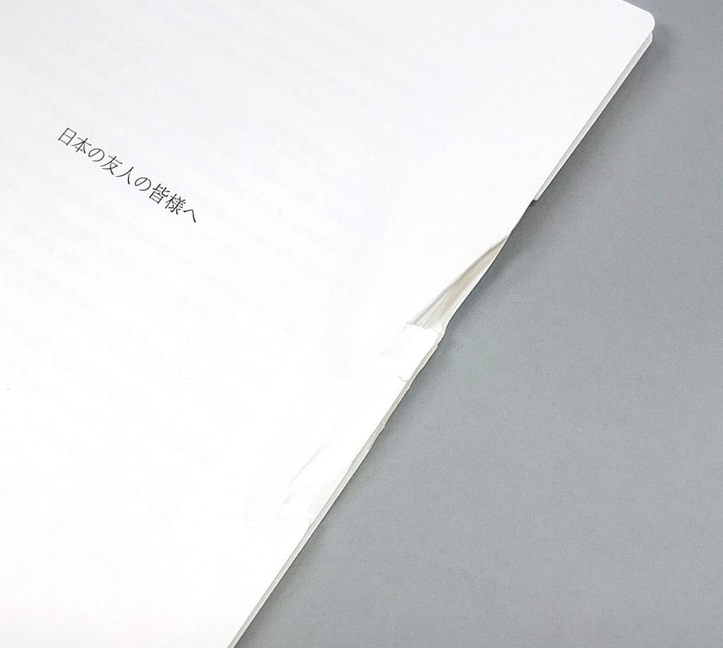 不備有 ディズニー ピクサー タイトル コレクション 状態 手紙に傷み 破れ 第1 10巻のdiscケースに爪折れ有り Video Software Suruga Ya Com