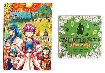 不齊全 魔奇少年辛巴德的冒險complete Box 完全生產限定版 狀態 小冊子缺少 三方背盒破損 影像軟體 Suruga Ya Com 不齊全 魔奇少年辛巴德的冒險complete Box 完全生產限定版 狀態 小冊子缺少 三方背盒破損 影像軟體 Suruga Ya Com