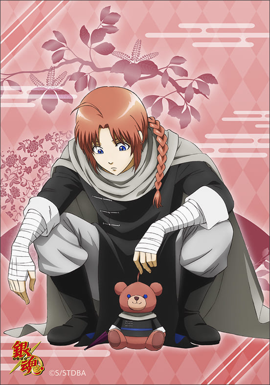 神威生日set 銀魂 雜貨 小配件 Suruga Ya Com 神威生日set 銀魂 雜貨 小配件 Suruga Ya Com