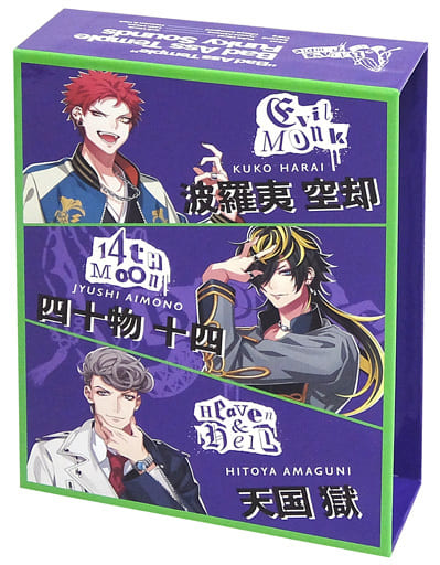 Badasstemple Ver Six Shots Complete Box Cd催眠麥剋風 Division Rap Battle Before The2nd D R B Tsutaya Records4作連動購入特典 雜貨 小配件 Suruga Ya Com Badasstemple Ver Six Shots Complete Box Cd催眠麥剋風 Division Rap Battle Before The2nd D R B Tsutaya Records4作連動購入特典 雜貨 小配件 Suruga Ya Com