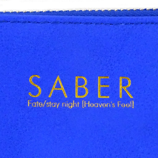 Shoulder Bag For Saber Illustration Fate Stay Night Theater X Journal Standard Goods Accessories Suruga Ya Com Shoulder Bag For Saber Illustration Fate Stay Night Theater X Journal Standard Goods Accessories Suruga Ya Com