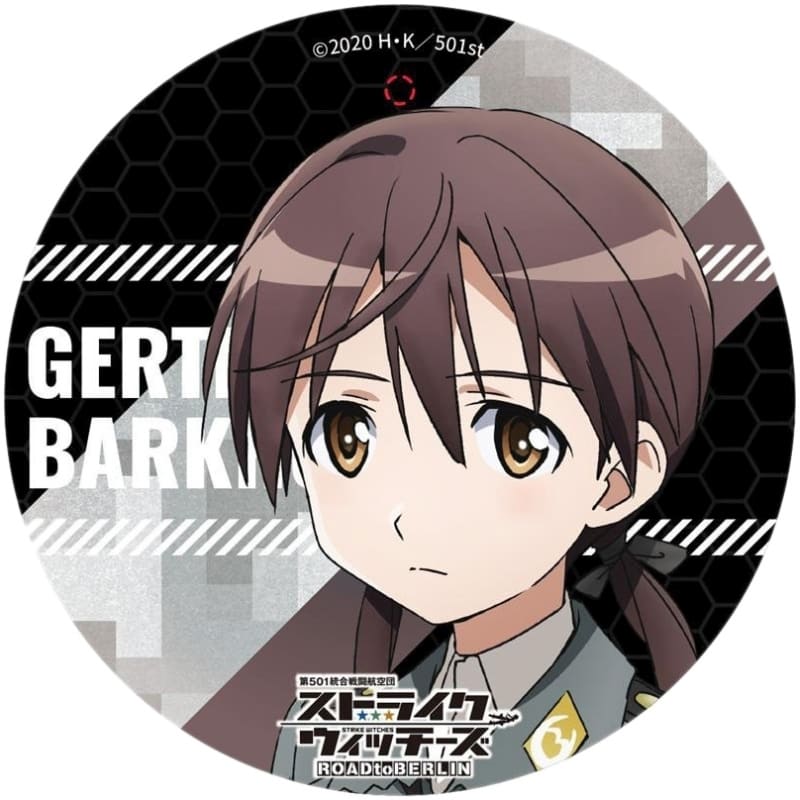 歌尔特露特 巴克霍隆pvc挂件 第501统合战斗航空团强袭魔女road To Berlin 杂货 小物件 Suruga Ya Com