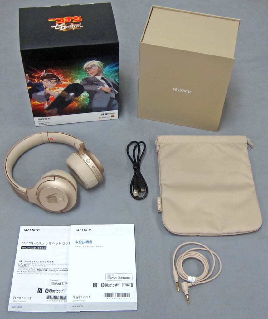 Damaged Amuro Tooru Model Wireless Stereo Headset H Ear On 2 Mini Wireless Wh H800 Theater Detective Conan 0 Executive Electric Appliances Suruga Ya Com